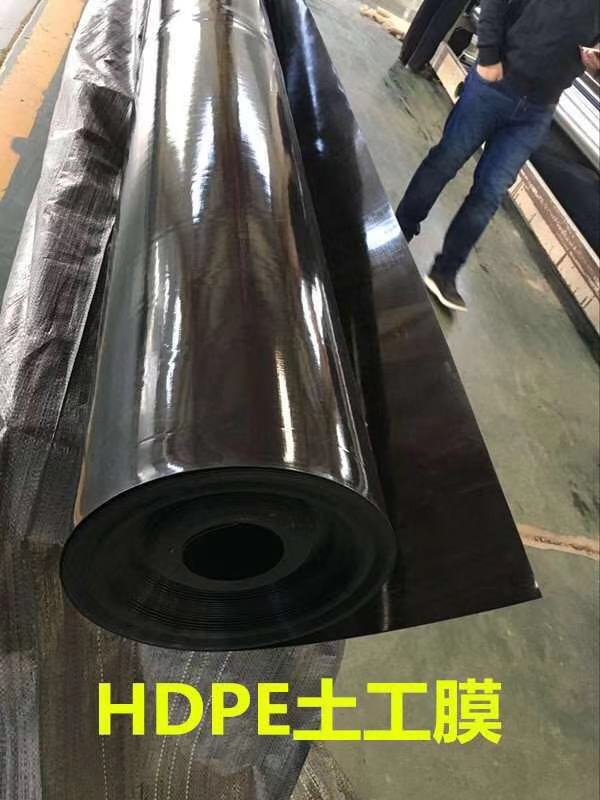 HDPE土工膜的焊接和缺陷修補